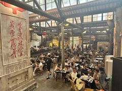 -東茅街茶馆