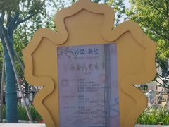 -龙华寺