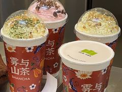 -雾与山茶(大禹城店)