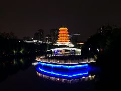 -西安汉城湖景区