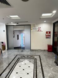 -深圳春天阳光医院·轮廓抗衰中心