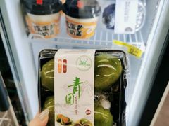 -Thai Kee IGA X-press