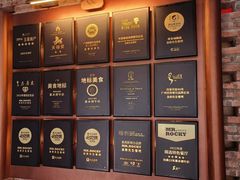 -MR.ROCKY洛奇先生·西餐&酒吧(琶醍店)