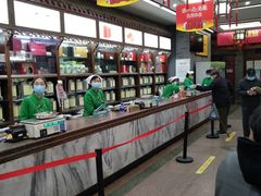 -张一元(总店)