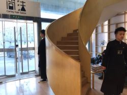 -简法造型·品牌形象店