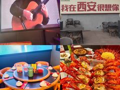 -西安创业咖啡街区