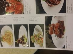 -全聚德(常州店)
