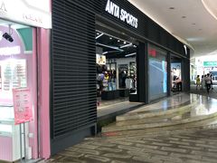 -亿象城(江南大道店)