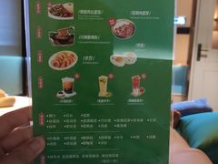 -蓉府金足印象(草市街22分店)