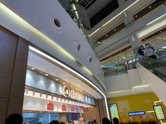 -糕材生(龙湖北京大兴天街店)