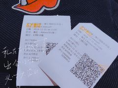 -SFC上影影城(港汇永华IMAX激光店)