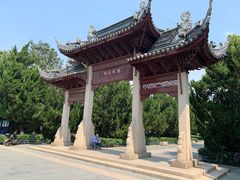 -苏州文庙(姑苏区)