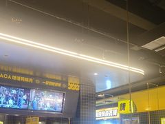 -嘎嘎鸭脑壳(金沙店)