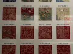 -山东博物馆