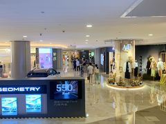 -皇庭广场(福华三路店)