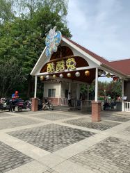 点击看大图 -酷酷兔少儿拓展天地