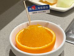 -海底捞火锅(正大乐城店)