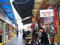 -鸿记·好再来普宁肠粉(莲花路店)