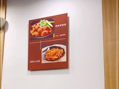 -何必是家面馆 HB noodles&coffee