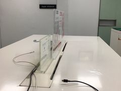 -百邦苹果官方授权维修(好世界商场店)