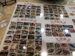 菜单-川香阁(程家桥店)