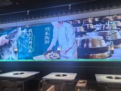 -周渝食惦酸菜鱼(青浦店)