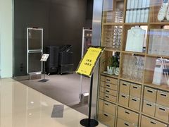 -MUJI无印良品(万象城店)