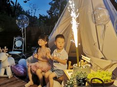 -Supine Bistro溯泮餐厅