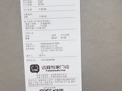 -美联众合动物医院·24h转诊中心