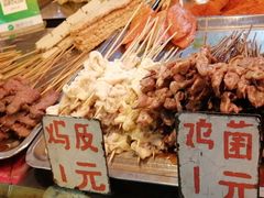 -林哥炸鸡店(云岩店)