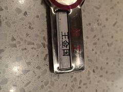 -海底捞火锅(吾悦国际广场店)