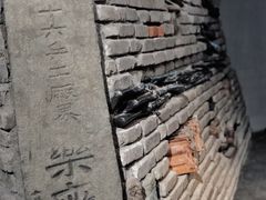-张之洞与武汉博物馆