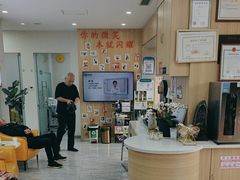-德标艾诺口腔(敦化路店)