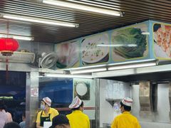 -穗银肠粉店(东川路店)