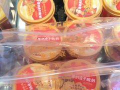 -味多美蛋糕(潘家园店)
