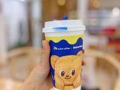 -瑞幸咖啡(维佳佰港大酒店店)