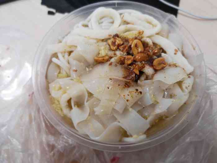 胖姐麻辣串凉皮米线-"这个天气真的很适合吃凉皮,馋很久了,晚上.