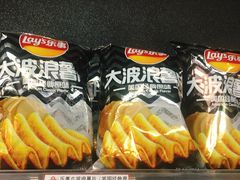 乐事大波浪薯片-老婆大人量贩零食连锁象山石浦南屏路店