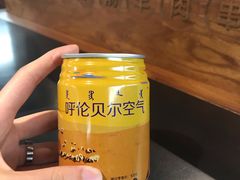 -很久以前羊肉串(中山公园店)