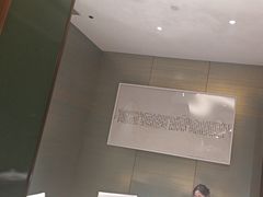 -南京空港温德姆花园酒店·MTF满庭芳中餐厅