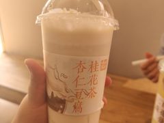 -长春堂顺时而饮(前门店)