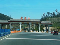 -湖北十堰武当太极湖