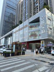 -深圳米兰柏羽医疗美容医院