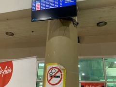 -斗湖机场