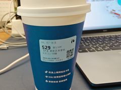 -瑞幸咖啡(浩源大厦店)