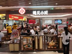 -深圳来福士广场