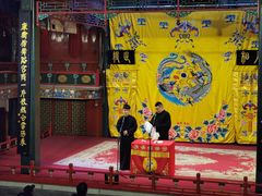-北京湖广会馆
