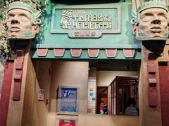 -珠海横琴国家地理探险家中心(创新方)