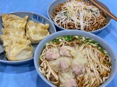 -天天锅贴王(迎凤街店)