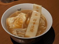 -荣小馆(杭州大厦店)